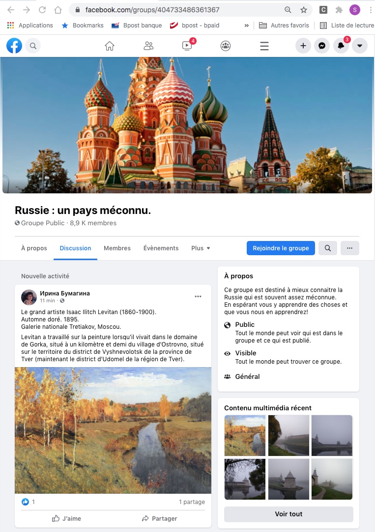 Page Internet. Russie - un pays méconnu. 2015-02-09
